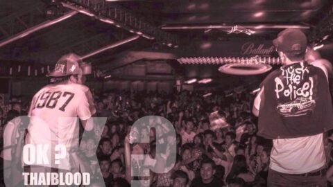 THAIBLOOD – OK? (Lyrics) Mixtape Vol.1
