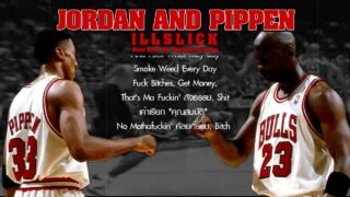 ILLSLICK – “Jordan & Pippen” [Official Audio] +Lyrics