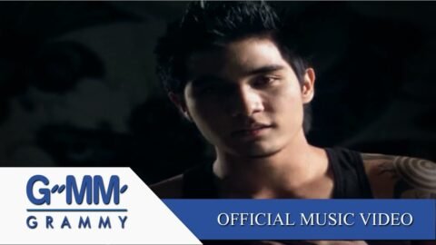 ขอเช็ดน้ำตา – CLASH【OFFICIAL MV】