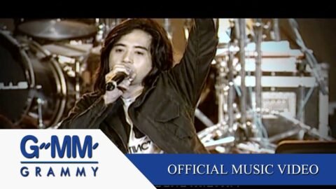 ผิดสัญญา – Instinct【OFFICIAL MV】