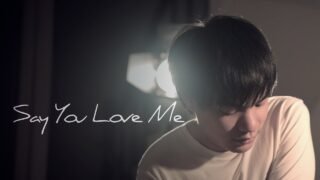 Say You Love Me – Jessie Ware | BILLbilly01 ft. King Cover