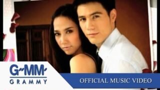 จะรักหรือจะร้าย (Ost.ละครกุหลาบเหนือเมฆ) – KLEAR【OFFICIAL MV】
