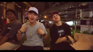 YOUNGOHM – ไม่ต้องมารักกู feat. Doper, Sonofo