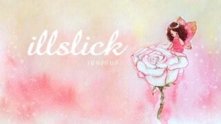 ILLSLICK – เพียงยินดี [Official Lyrics Video]