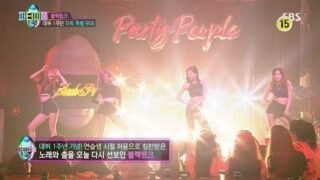 BLACKPINK – ‘PARTITION (Beyonce)’ DANCE COVER 0812 SBS PARTY PEOPLE