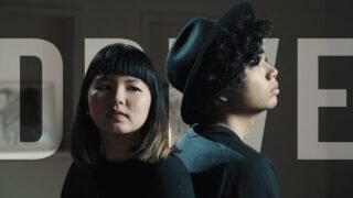 Drive – Oh Wonder | BILLbilly01 ft. Lukpeach Cover
