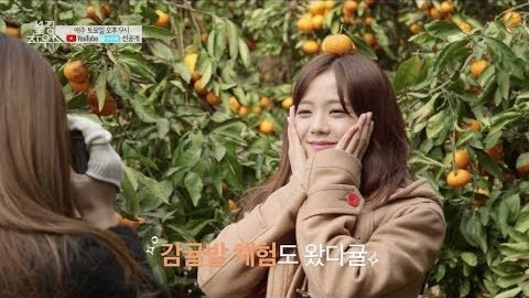 BLACKPINK – ‘블핑하우스 (BLACKPINK HOUSE)’ EP.11 PREVIEW