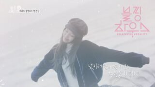 BLACKPINK – ‘블핑하우스 (BLACKPINK HOUSE)’ EP.11-3