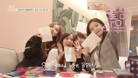 BLACKPINK – ‘블핑하우스 (BLACKPINK HOUSE)’ EP.11-5