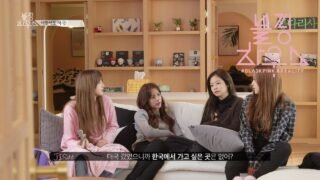 BLACKPINK – ‘블핑하우스 (BLACKPINK HOUSE)’ EP.9-5
