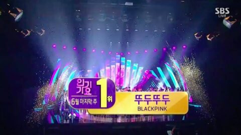 BLACKPINK – ‘뚜두뚜두 (DDU-DU DDU-DU)’ 0624 SBS Inkigayo : NO.1 OF THE WEEK