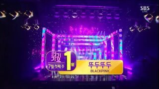BLACKPINK – ‘뚜두뚜두 (DDU-DU DDU-DU)’ 0701 SBS Inkigayo : NO.1 OF THE WEEK