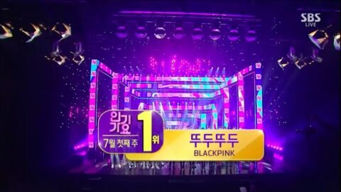 BLACKPINK – ‘뚜두뚜두 (DDU-DU DDU-DU)’ 0701 SBS Inkigayo : NO.1 OF THE WEEK