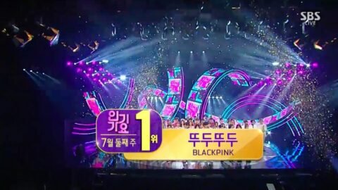 BLACKPINK – ‘뚜두뚜두 (DDU-DU DDU-DU)’ 0708 SBS Inkigayo : NO.1 OF THE WEEK