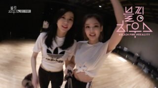 BLACKPINK – ‘블핑하우스 (BLACKPINK HOUSE)’ EP.12-3