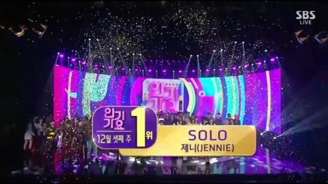 JENNIE – ‘SOLO’ 1216 SBS Inkigayo : NO.1 OF THE WEEK