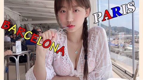 [Eng Sub] 파리 에펠탑 – 바르셀로나 누드비치까지 초스피드 유럽여행 브이로그 with DJ Henney 표은지