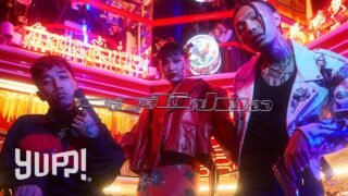 YOUNGOHM x OG-ANIC – คนที่เธอไม่เคยมอง (Prod. by NINO) | YUPP!