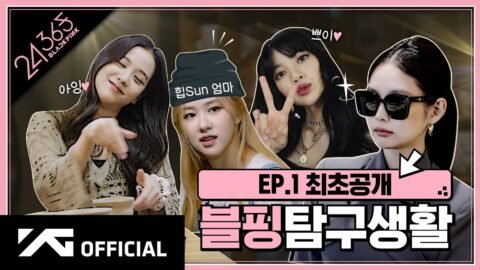 BLACKPINK – ’24/365 with BLACKPINK’ EP.1