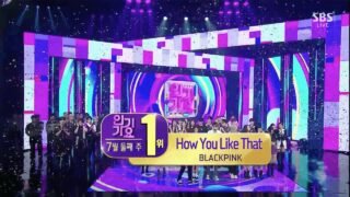 BLACKPINK – ‘How You Like That’ 0712 SBS Inkigayo : NO.1 OF THE WEEK