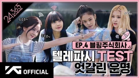 BLACKPINK – ’24/365 with BLACKPINK’ EP.4