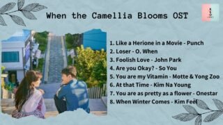 [ FULL ALBUM ] When the Camellia Blooms OST | 동백꽃 필 무렵 OST