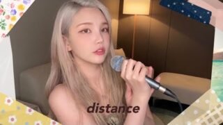 [너와나의사이🥺] distance – Ruel (female cover by xooos) (가사해석有)