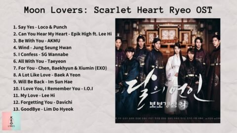 [FULL ALBUM] Moon Lovers: Scarlet Heart Ryeo OST (달의 연인 보보경심 려 OST)