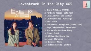 [ FULL ALBUM ] Lovestruck In The City OST (도시남녀의 사랑법 OST)
