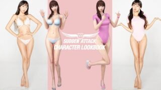 서든어택 캐릭터 룩북ㅣ은지 서든 캐릭터 출시 기념 이벤트중! LOOKBOOK #20 SUDDEN ATTACK CHARACTER LOOKBOOK