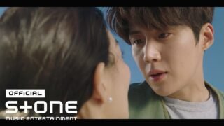 [갯마을 차차차 OST Part 1] 카더가든 (Car the garden) – 로맨틱 선데이 (Romantic Sunday) MV