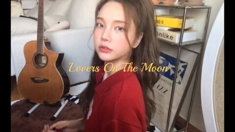 Lovers On The Moon – AJ Mitchell (xooos cover)