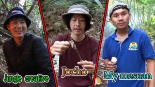 แข่งเอาชีวิตรอด Jocho Sippawat VS My Mesuan VS Jungle Creative