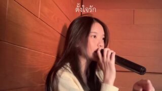 ตั้งใจรัก💗 – พัด Vorapat x First Anuwat (praesun cover)