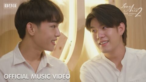 Jeff Satur – แค่เธออยู่ (Stay Together) Ost.Love Area | Official MV