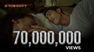 LIL X – มากพอแล้ว (OFFICIAL MUSIC VIDEO) PROD. BY G-BANG