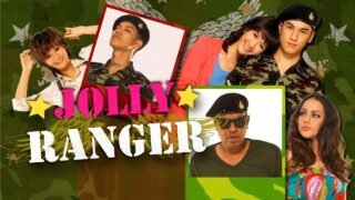 กองพันครึกครื้น ททหารคึกคัก Jolly Rangers เต็มเรื่อง
