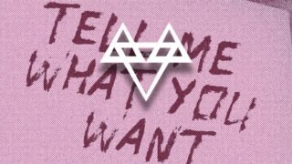 NEFFEX – Tell Me What You Want 🛎 [Copyright-Free] No.155