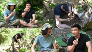 เอาชีวิตรอดในป่า..!! กับตั๊ก บริบูรณ์ Ep.1