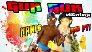 KANI$ x PKW AYT – กุ๊กๆ ฟรีสไตล์