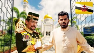 قابلت سلطان الذهب – في أغنى دول العالم | بروناي 🇧🇳 Brunei