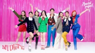 JAYLERR x 4EVE – My Duty | OFFICIAL M/V