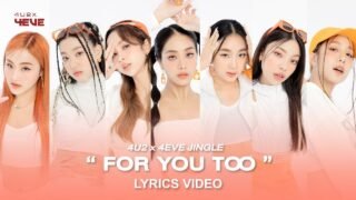 4U2 x 4EVE | FOR YOU TOO [OFFICIAL JINGLE LYRICS VIDEO] #4U2Jingle #4U2x4EVE