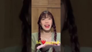 หยุดรักไม่ได้แล้ว #cover #praesun