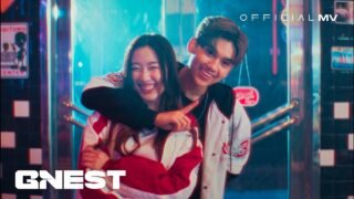 TIGGER ‘ผิดหน้าที่ (Responsibility)’ Feat. AHEYE of 4EVE – Official MV