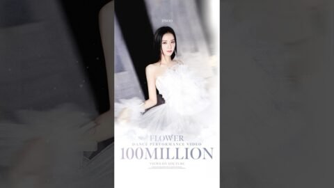 JISOO – ‘꽃(FLOWER)’ DANCE PERFORMANCE VIDEO HITS 100 MILLION VIEWS