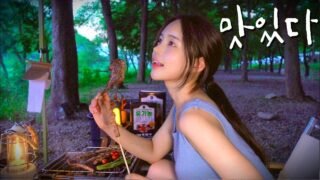 동화같은 호숫가에서 양갈비와 양꼬치에 시원한 맥주한잔! | 타코야끼 만들어먹고 실버버튼 언박싱하기 | 유기농 양고기 양의나라