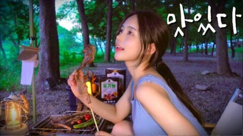 동화같은 호숫가에서 양갈비와 양꼬치에 시원한 맥주한잔! | 타코야끼 만들어먹고 실버버튼 언박싱하기 | 유기농 양고기 양의나라