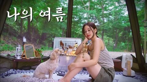 무더운 여름엔 원터치로 해결하자! | 시원한 도토리묵 사발 콩국수, 옛날 빙수 만들어 먹는 프로 먹캠러 | 삽겹살 꼬지와 닭꼬치 만들어서 위스키 한잔
