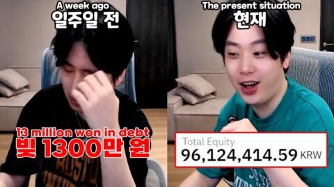 [비트코인] 개같이 부활 Legendary revival [SUB]